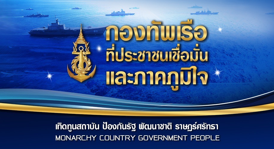 Big_Banner-67cf9cd15b953.jpg