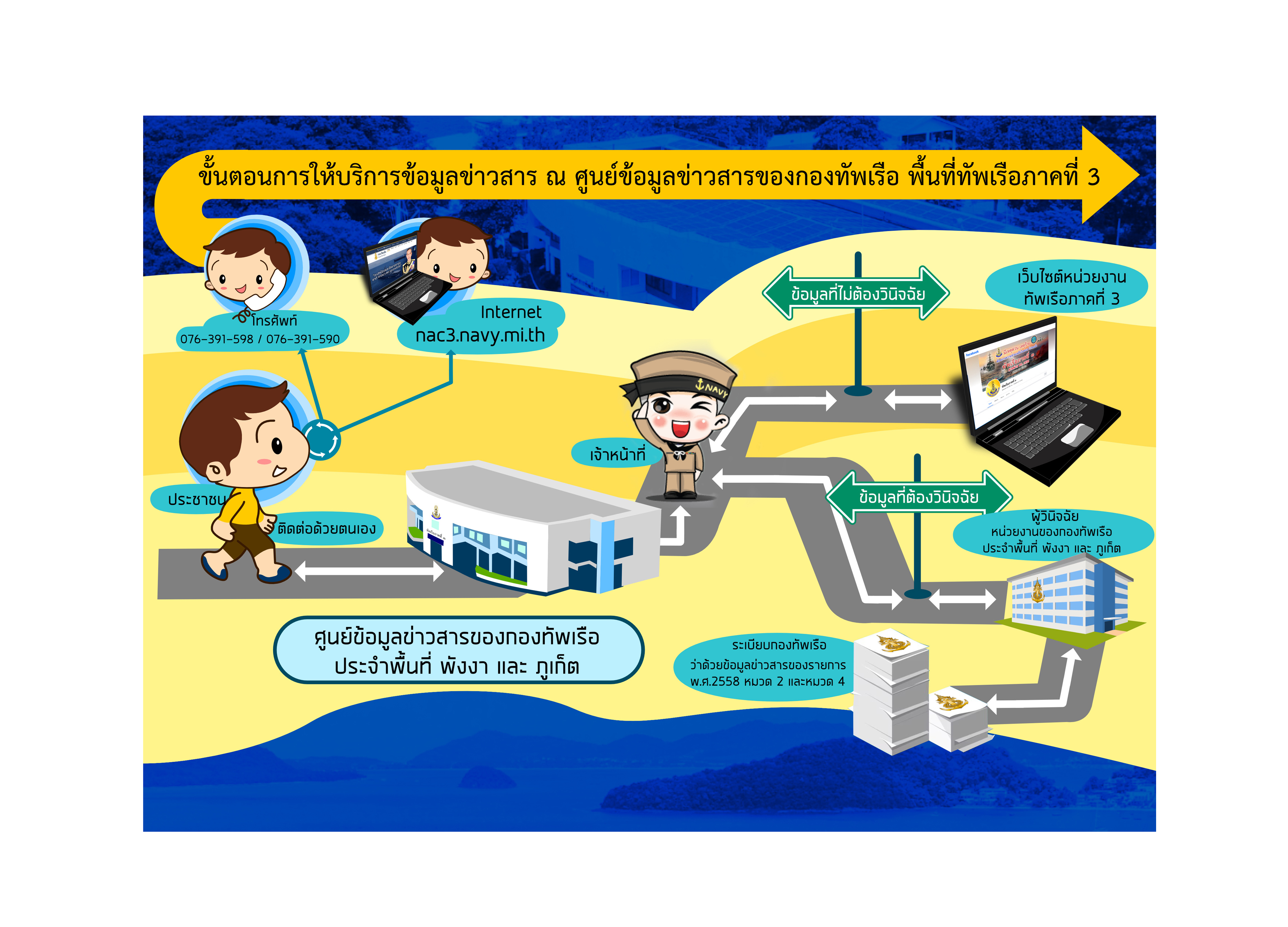 Big_Banner-6948953ca8936.jpg