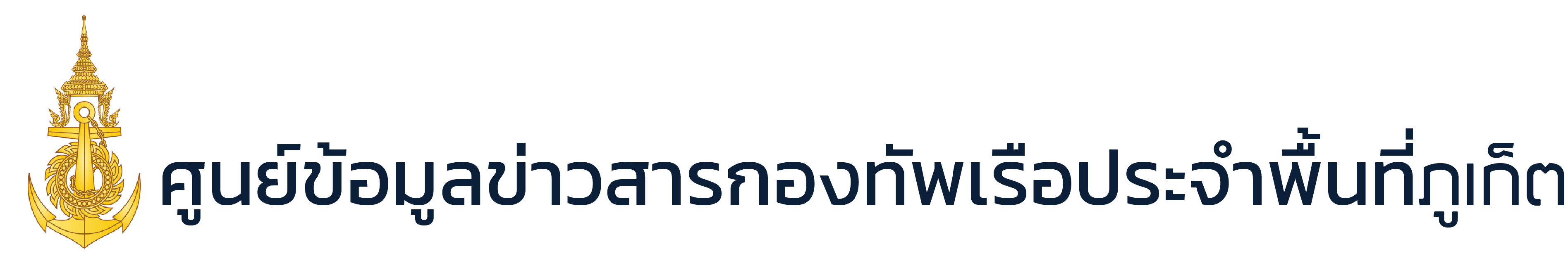 png/images/website-avatar/website_avatar_67d8d512d6ca7.png