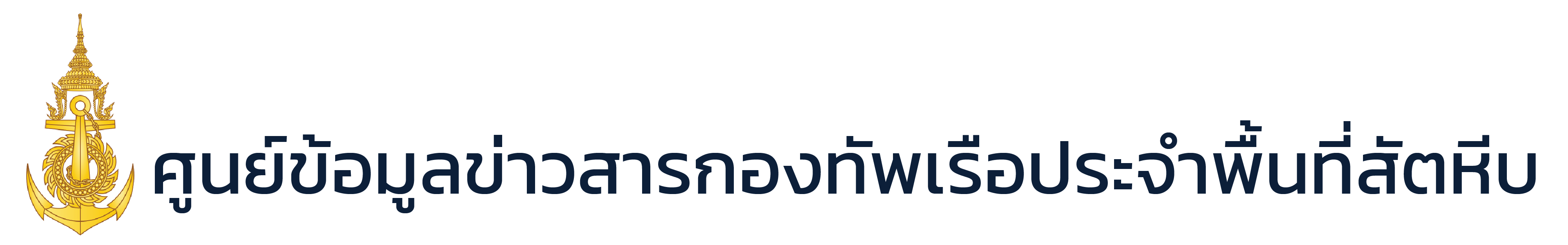 sth/images/website-avatar/website_avatar_66bee990ed80c.png